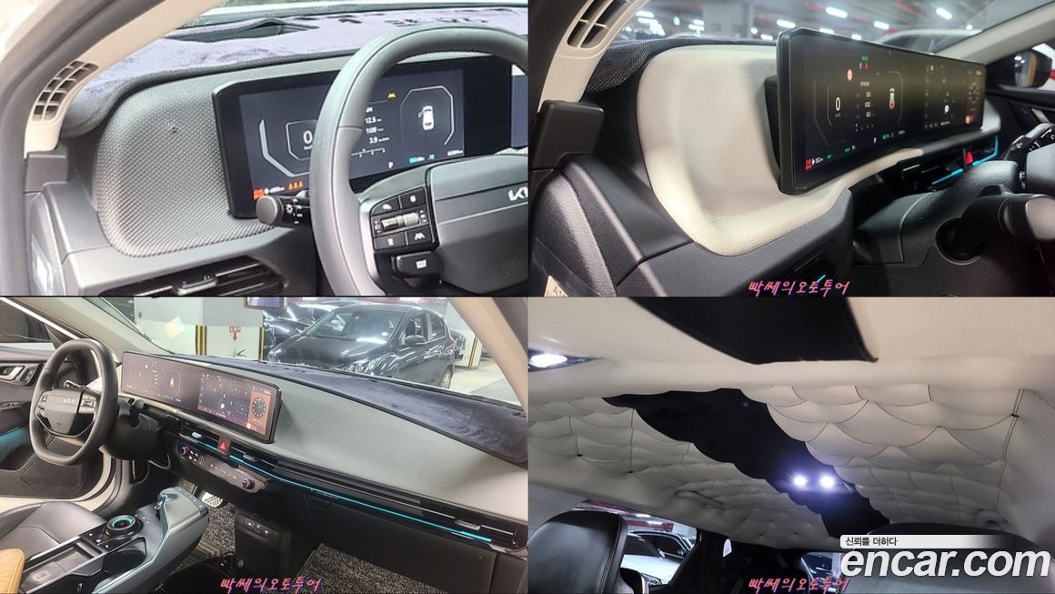 Kia EV6 2025