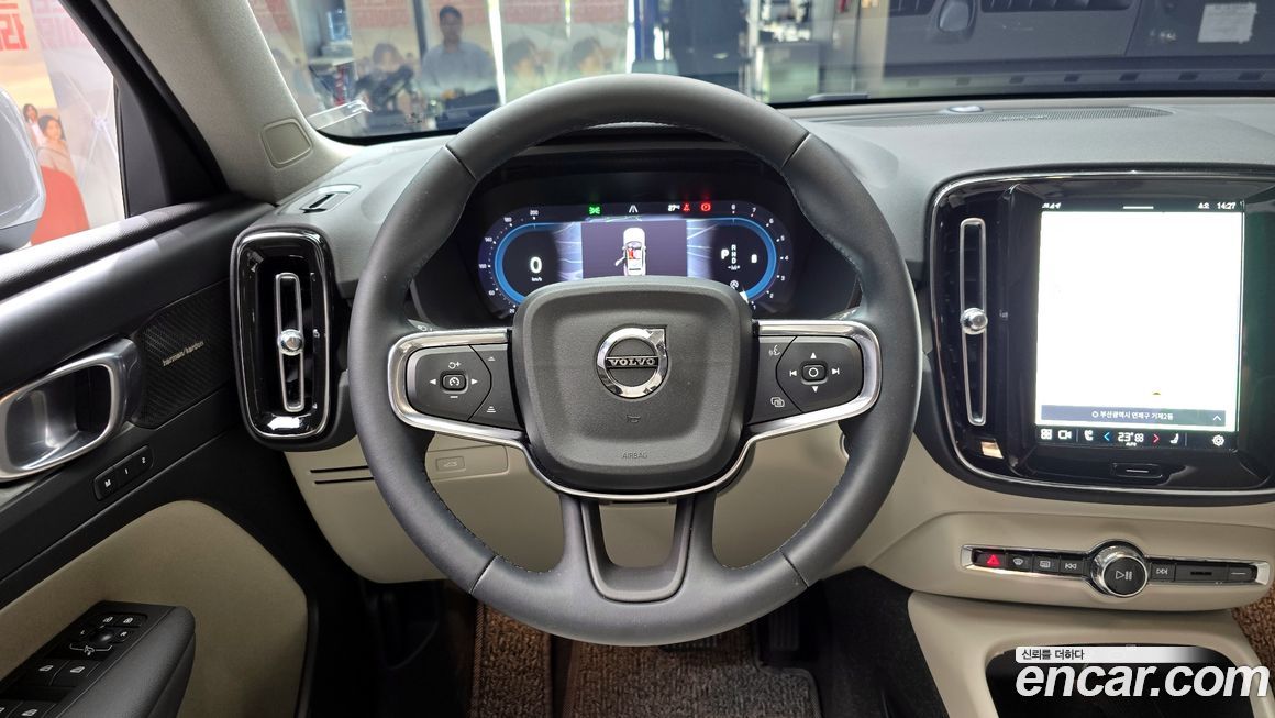 Volvo XC40 2024