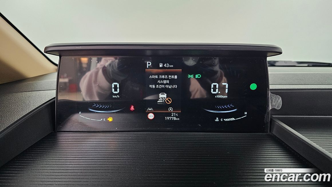 Hyundai Staria 2025