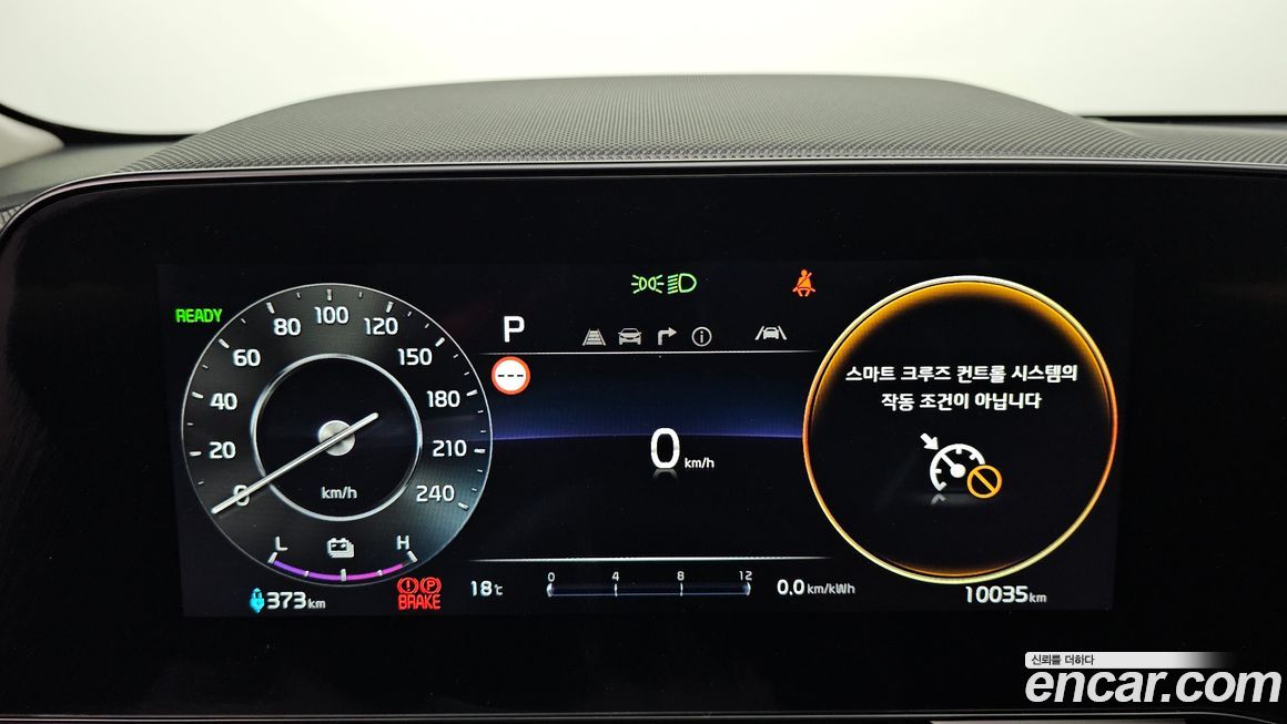 Kia Niro 2024