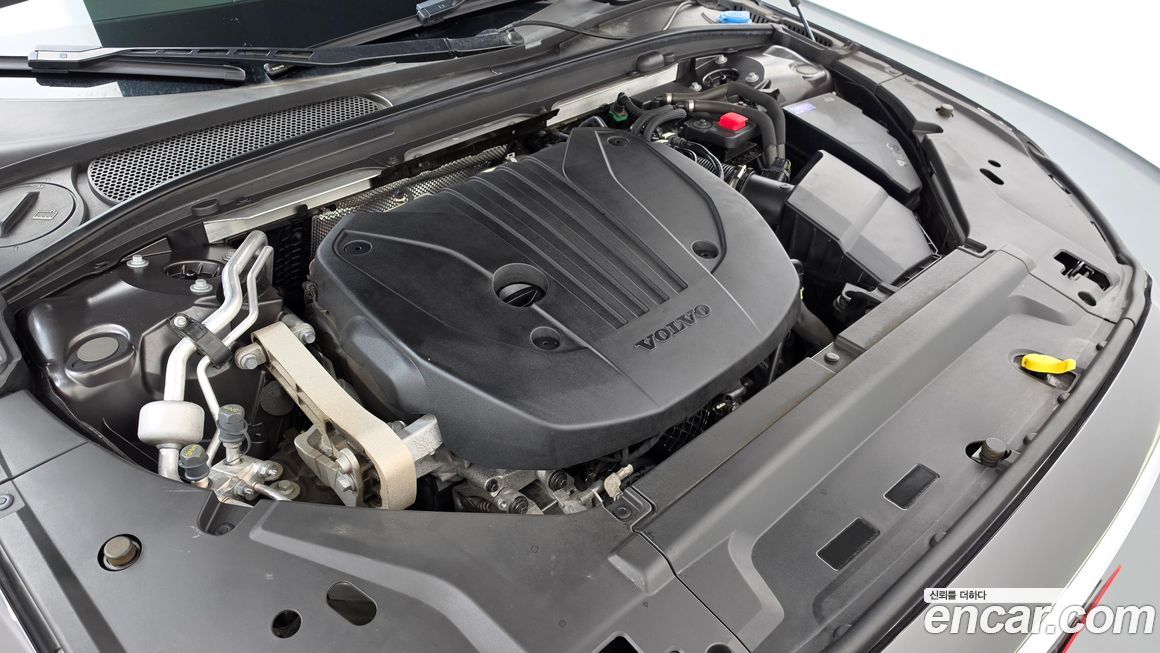 Volvo S90 2022
