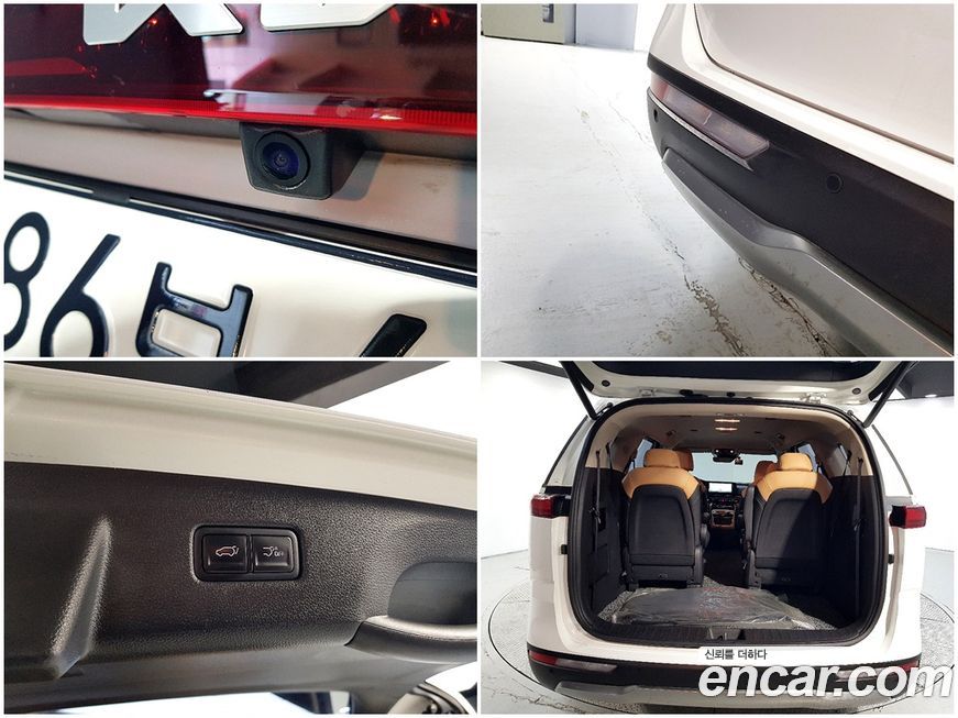 Kia Canival 2022