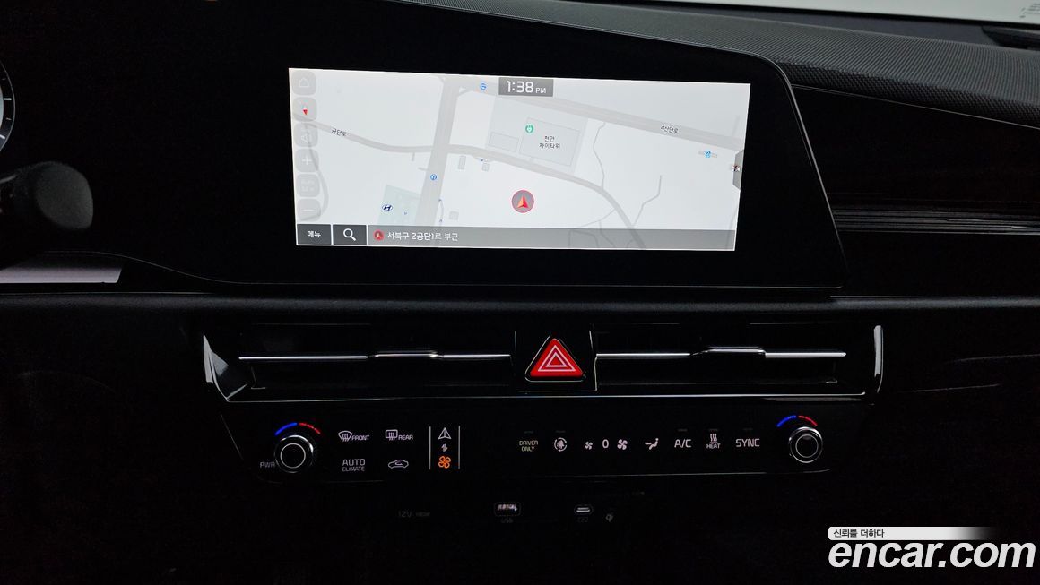 Kia Niro 2024
