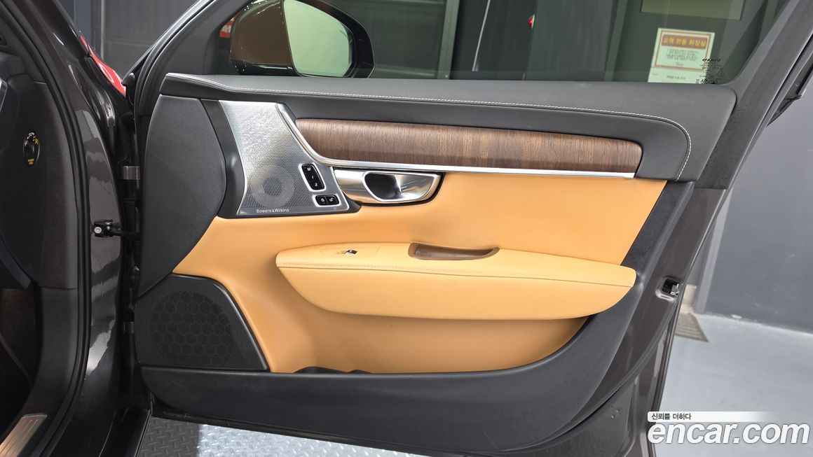 Volvo S90 2022