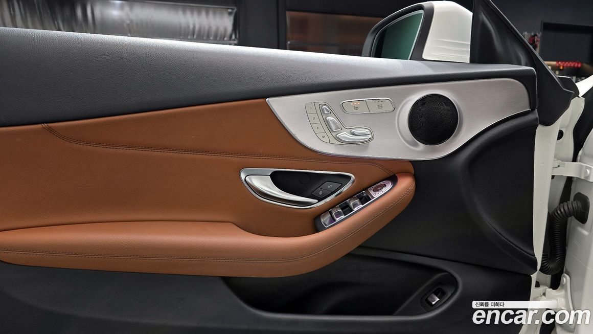 Mercedes-Benz C-Class 2020