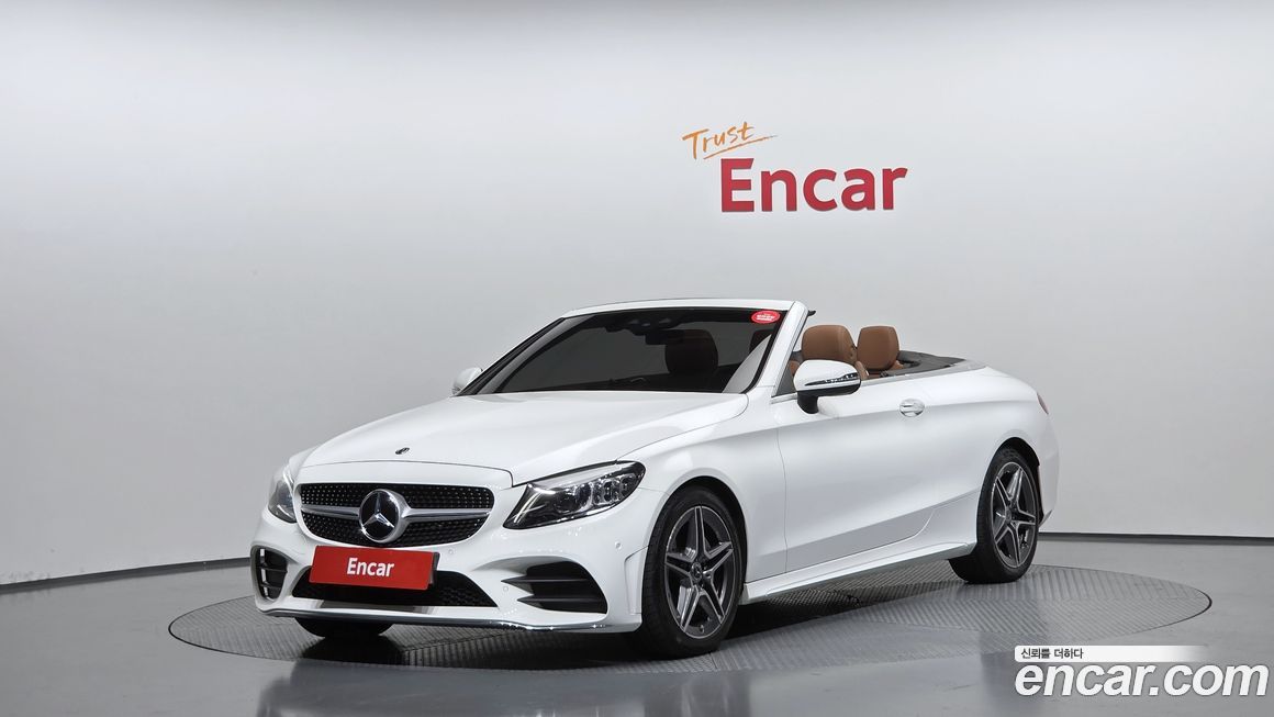 Mercedes-Benz C-Class 2020