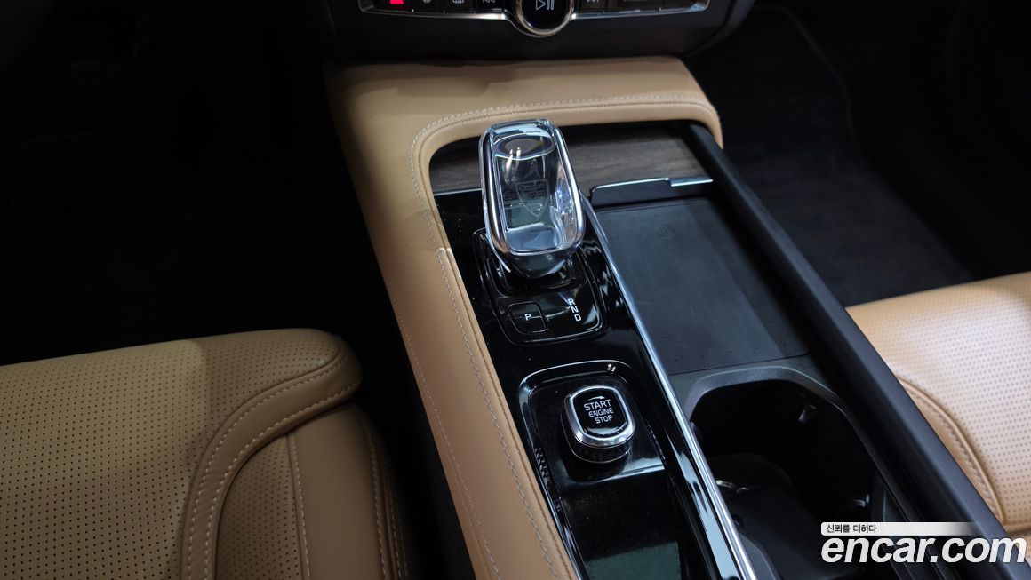 Volvo S90 2022