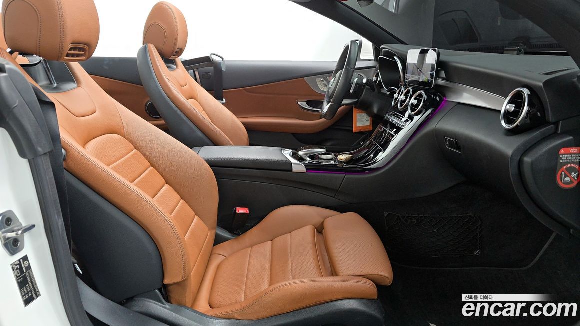 Mercedes-Benz C-Class 2020