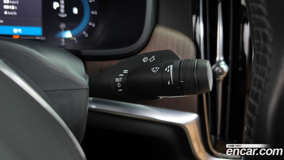 Volvo S90 2022