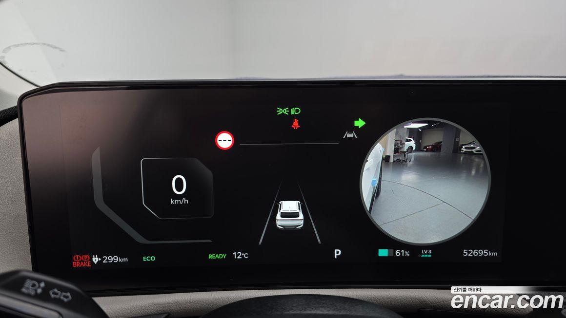Kia EV6 2025