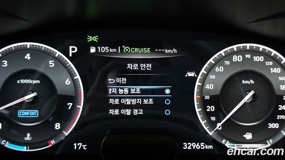 Genesis G70 2019