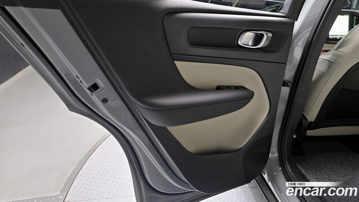 Volvo XC40 2024