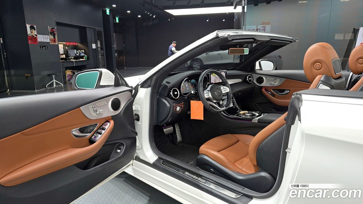 Mercedes-Benz C-Class 2020