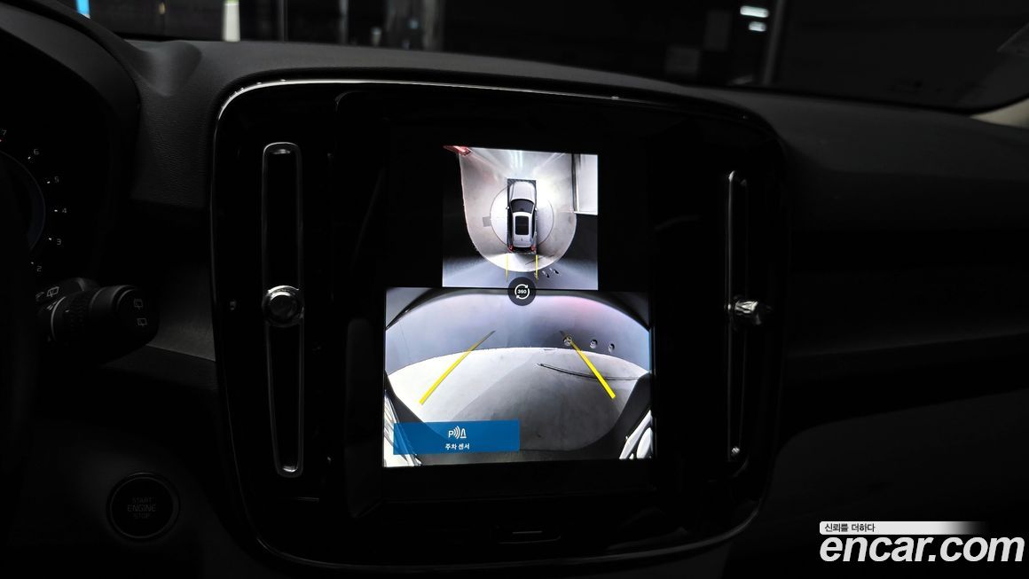 Volvo XC40 2024