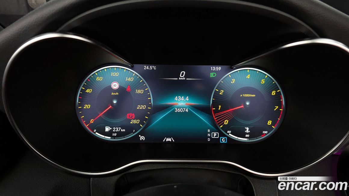 Mercedes-Benz C-Class 2020