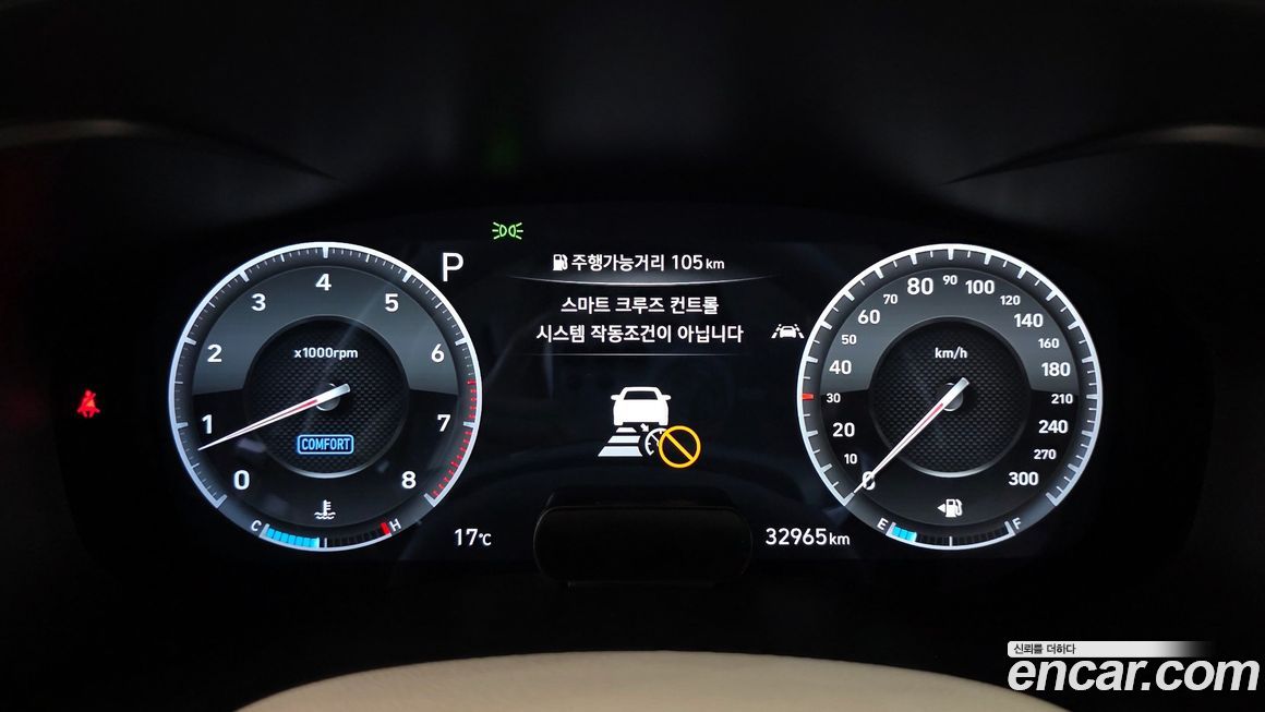 Genesis G70 2019
