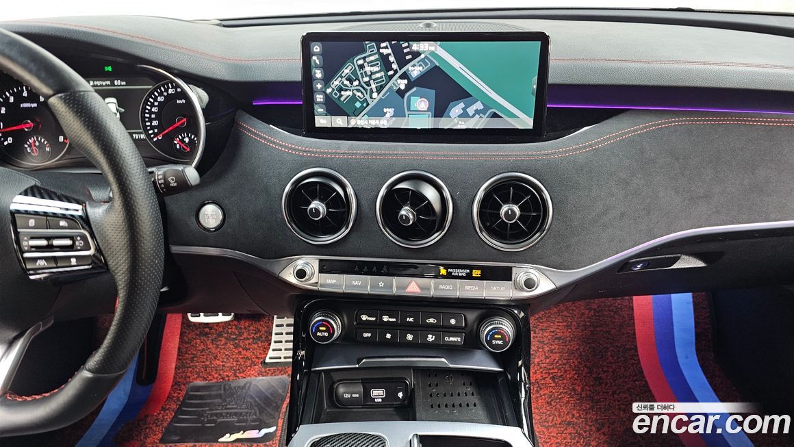Kia Stinger 2023