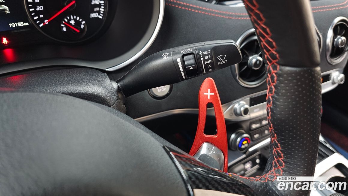 Kia Stinger 2023