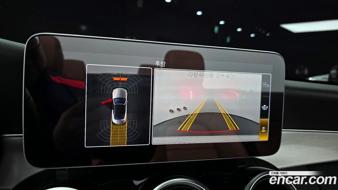 Mercedes-Benz C-Class 2020