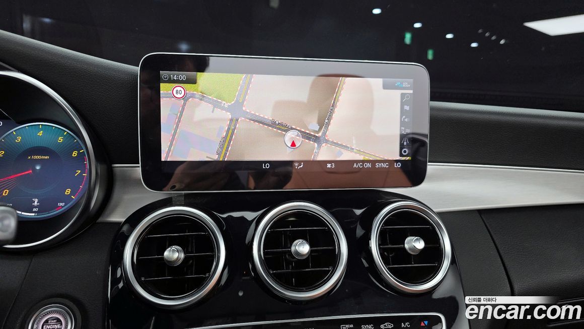 Mercedes-Benz C-Class 2020