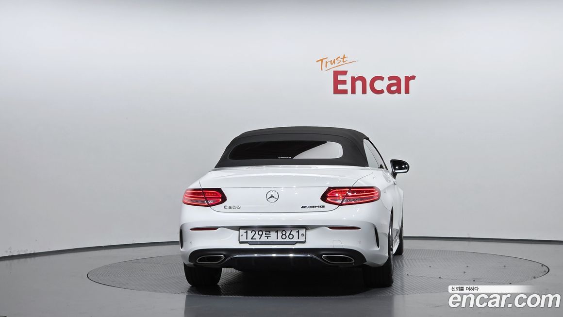 Mercedes-Benz C-Class 2020
