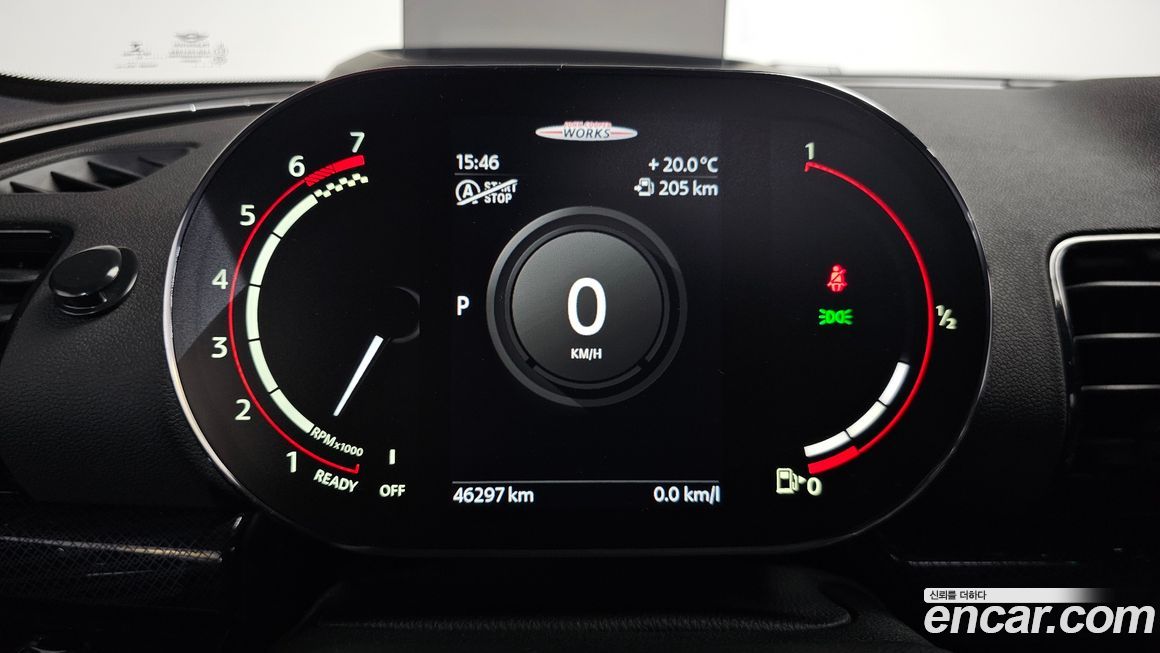 Mini Clubman 2021