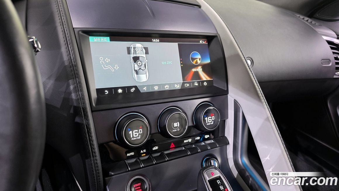 Jaguar F-TYPE 2019