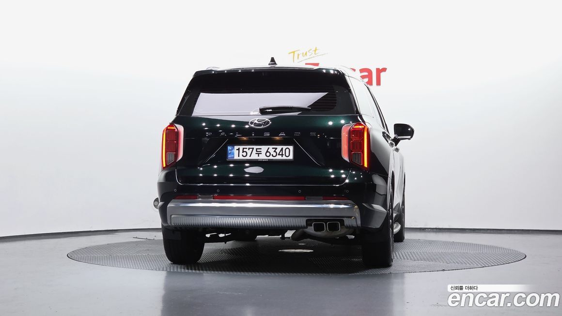 Hyundai Palisade 2023