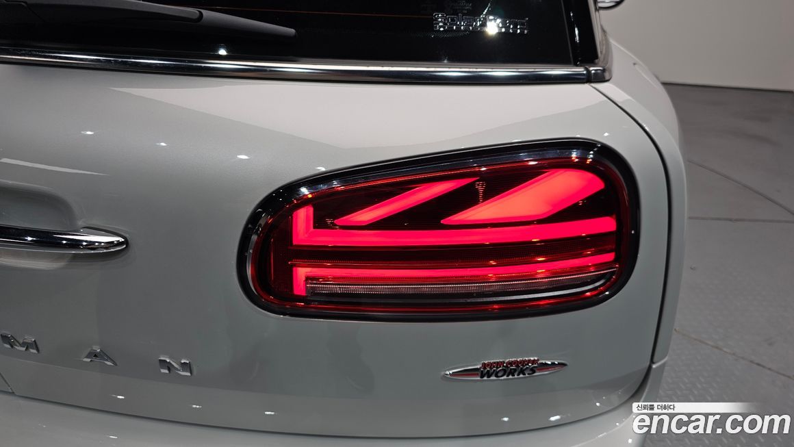 Mini Clubman 2021