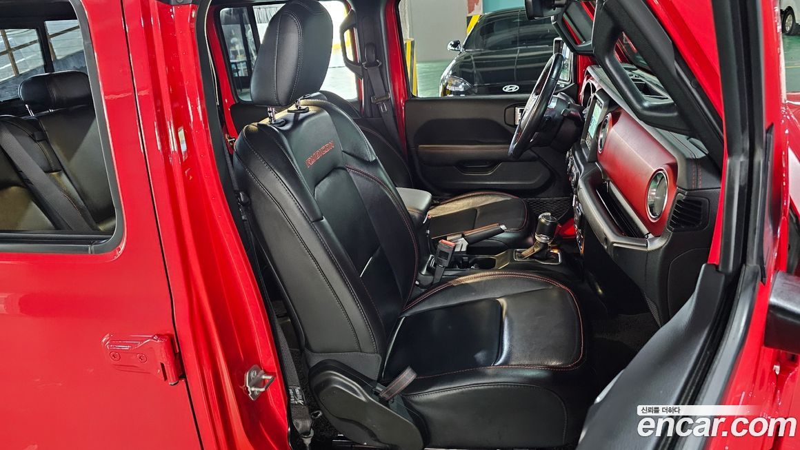 Jeep Gladiator 2021