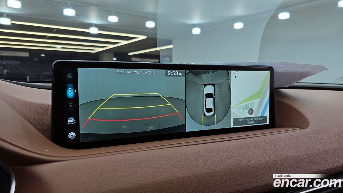 Genesis G80 2023