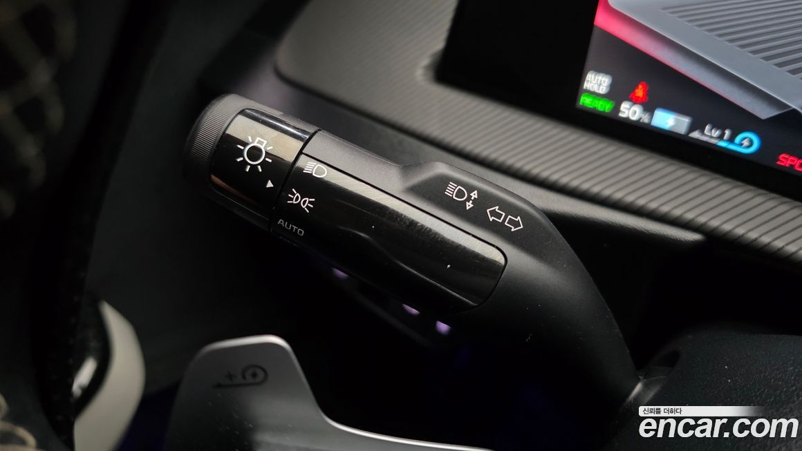 Kia EV6 2022