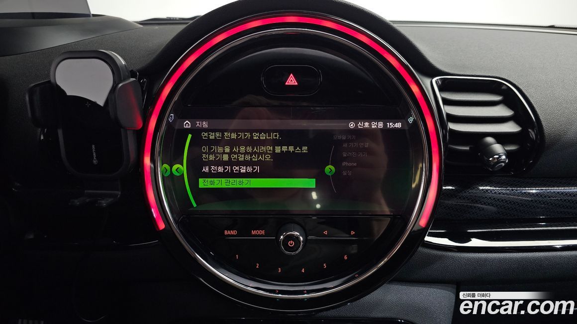 Mini Clubman 2021