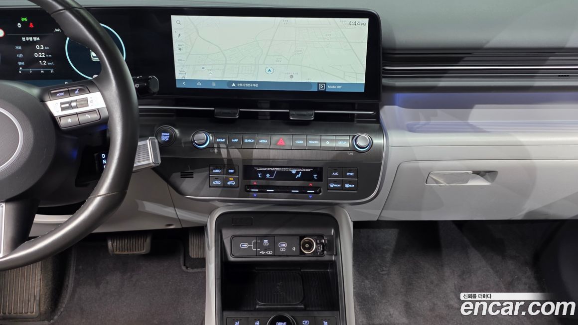 Hyundai Kona 2023