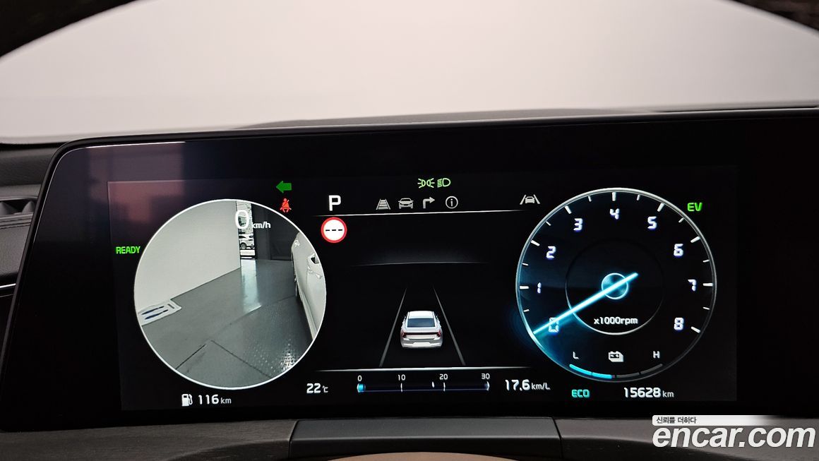 Kia K8 2024