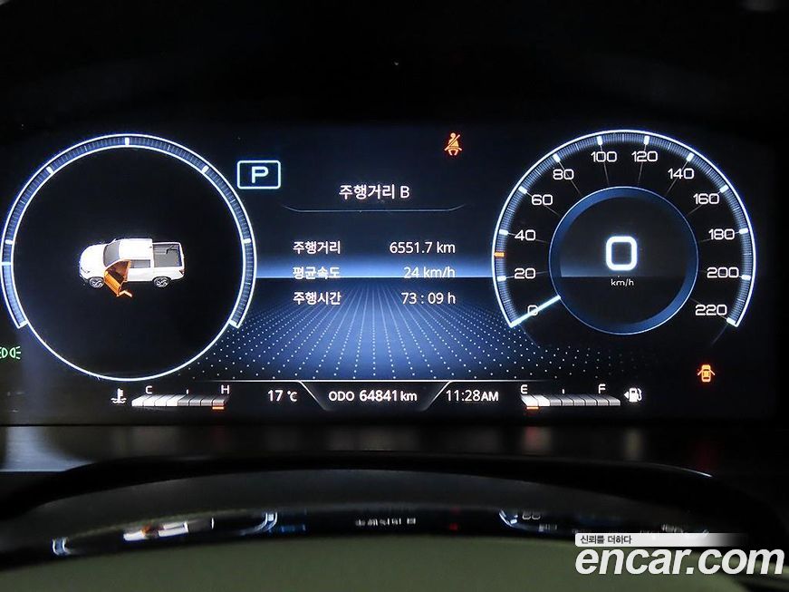 KG_Mobility_Ssangyong Rexton 2024