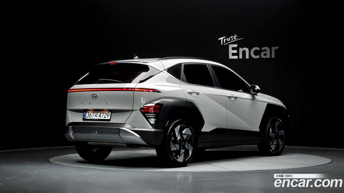 Hyundai Kona 2023