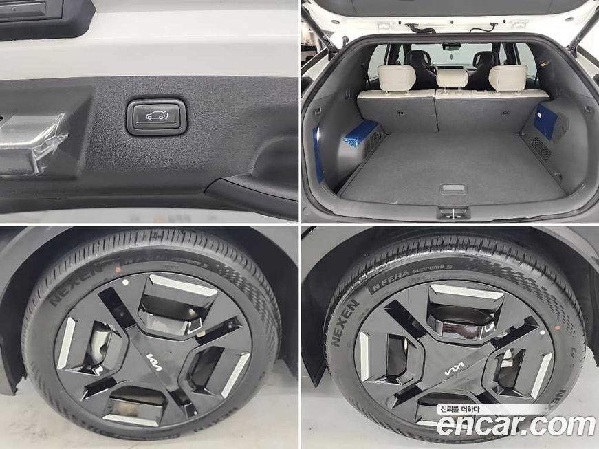 Kia EV3 2026