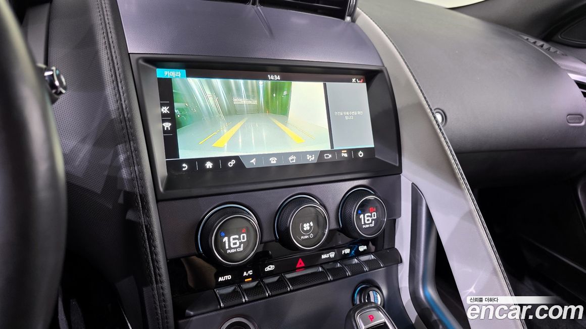 Jaguar F-TYPE 2019