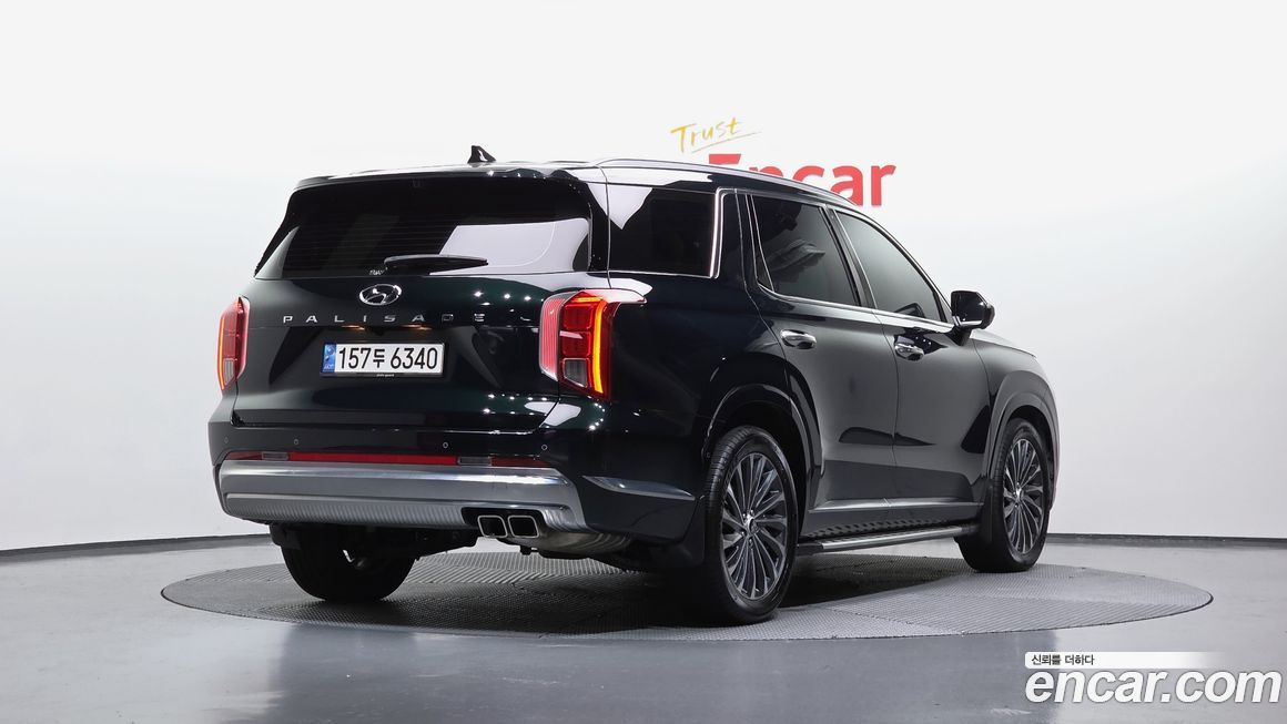 Hyundai Palisade 2023