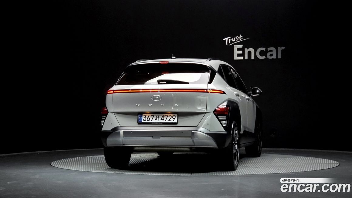 Hyundai Kona 2023