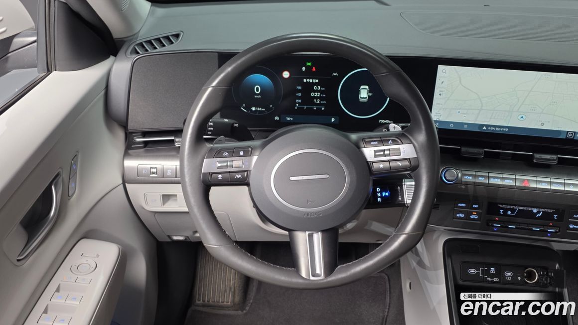 Hyundai Kona 2023