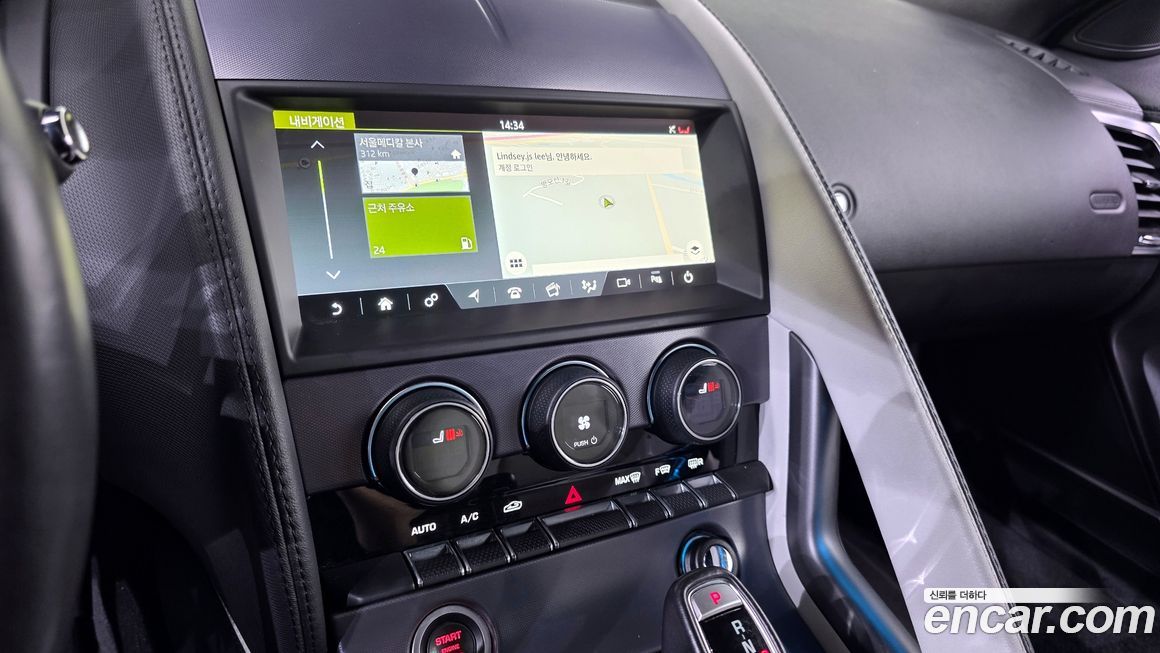 Jaguar F-TYPE 2019