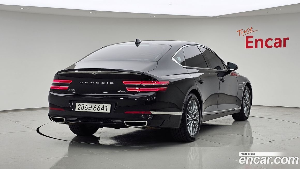 Genesis G80 2023