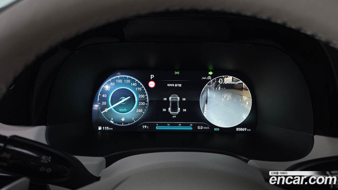 Hyundai Palisade 2023