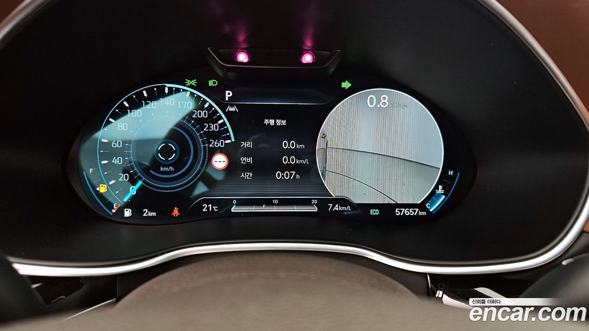 Genesis G80 2023