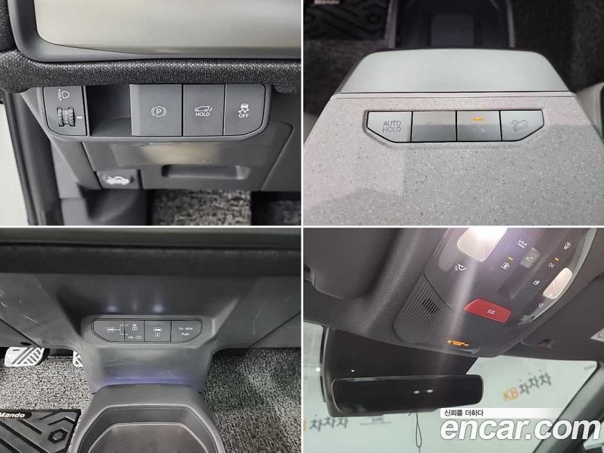 Kia EV3 2026