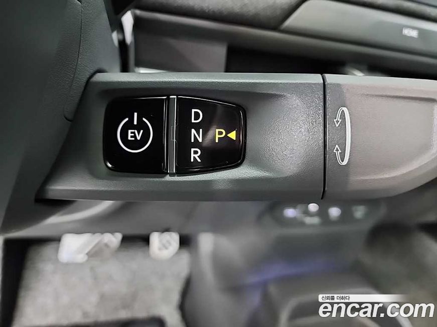 Kia EV3 2026