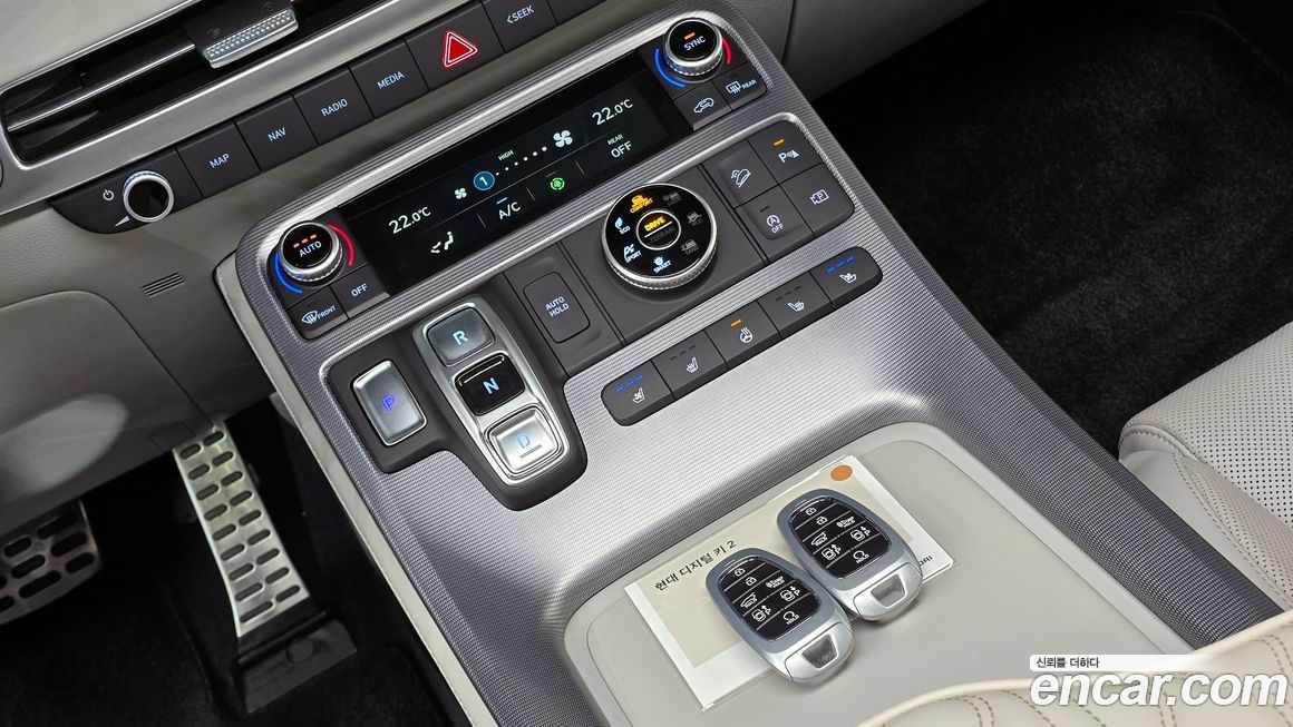 Hyundai Palisade 2023