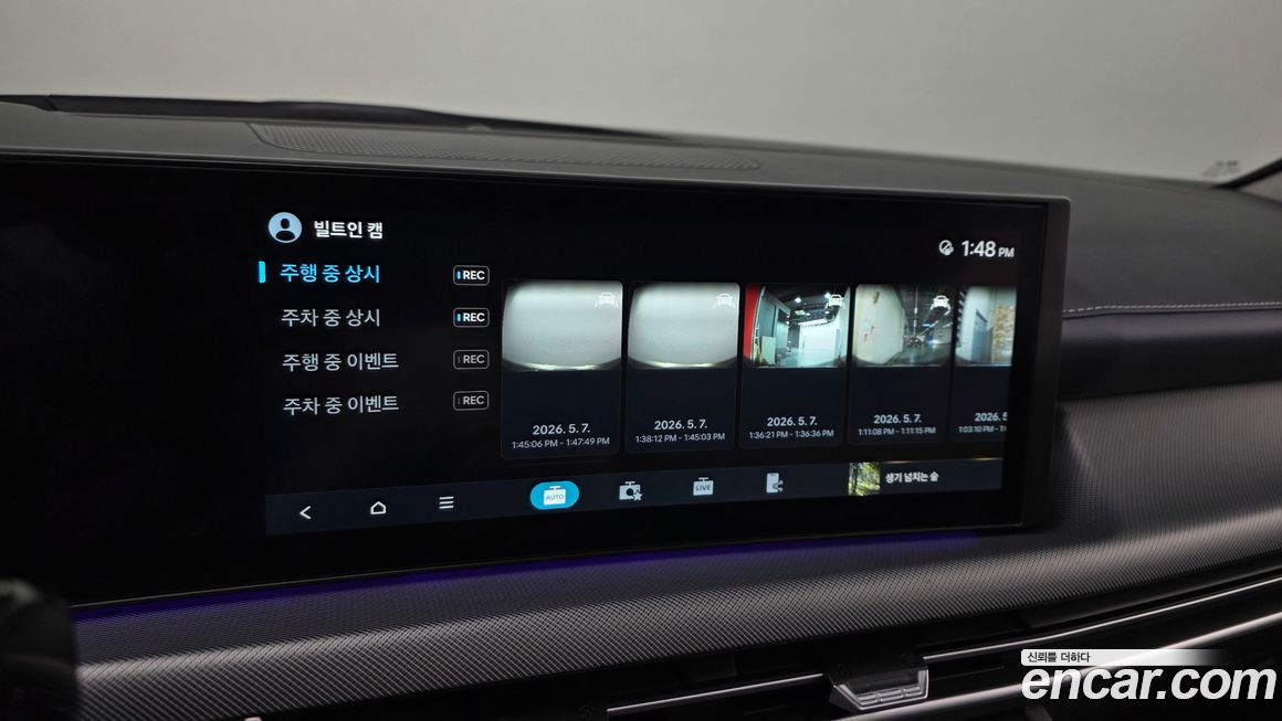 Hyundai Sonata 2024